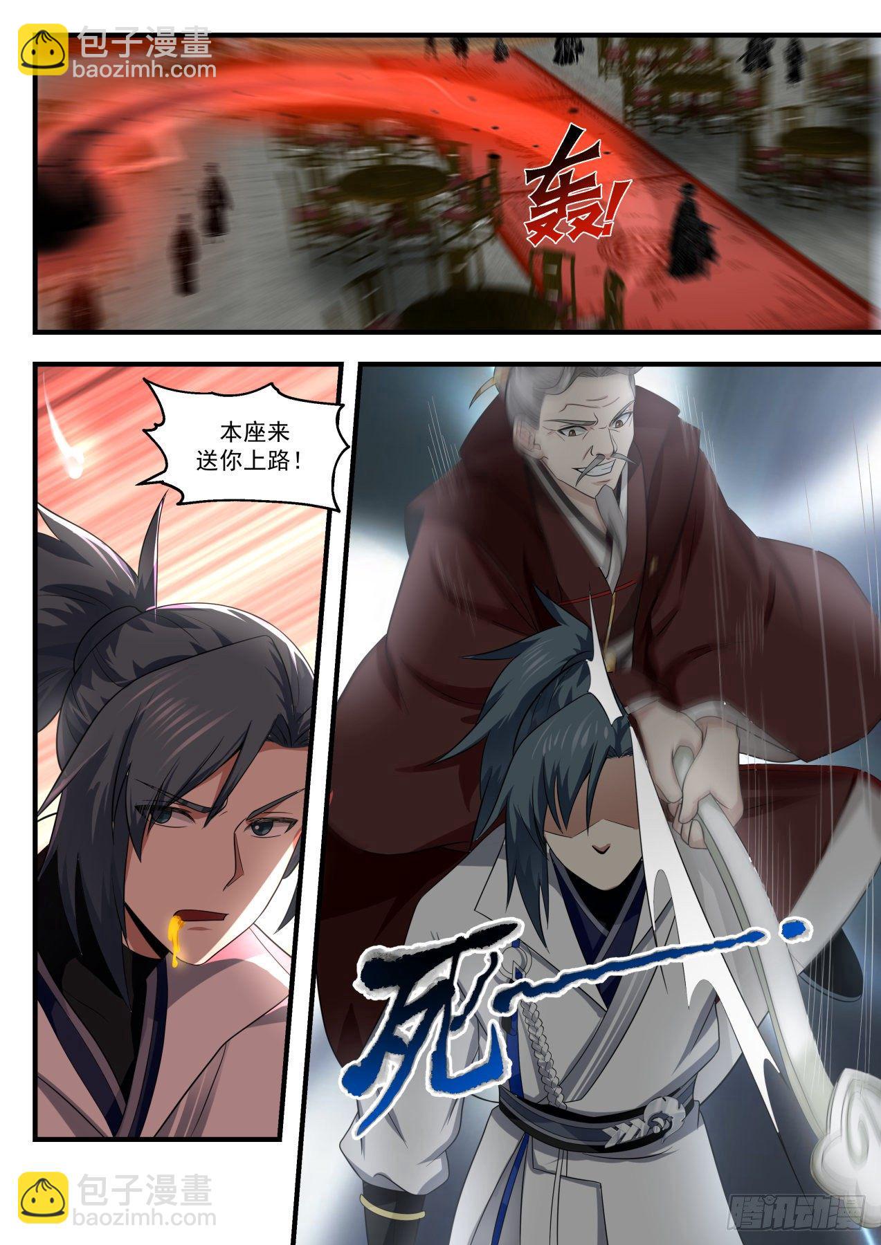 1811 前辈，真的是你！2