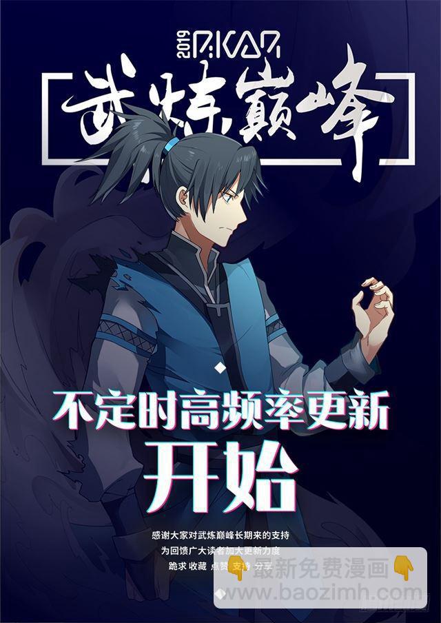 188 你说什么，我没听清13