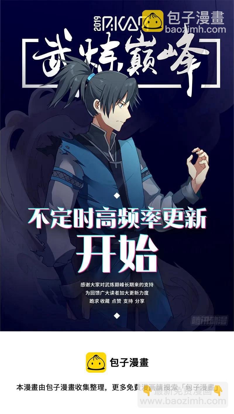 189 我们之间有情么?13
