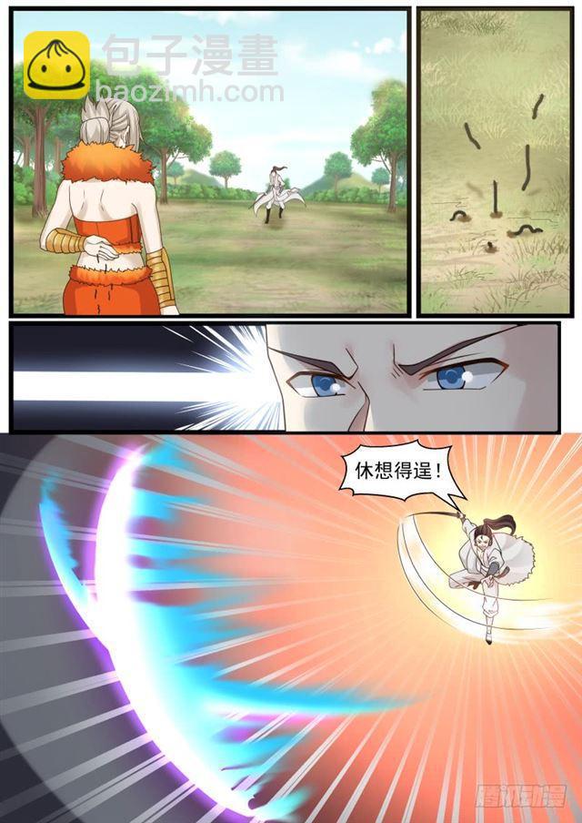 198 大战武乘仪3