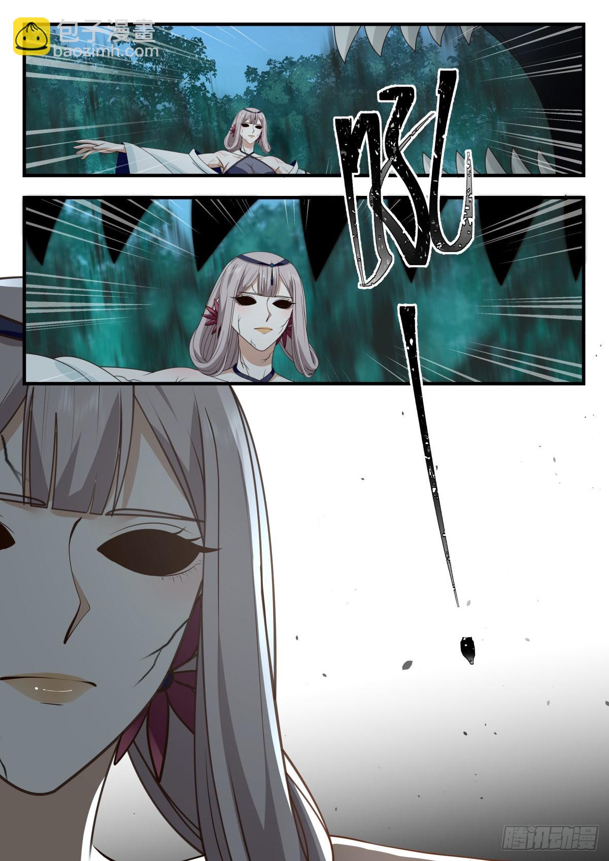 2274 魔气再现篇---兵不厌诈10