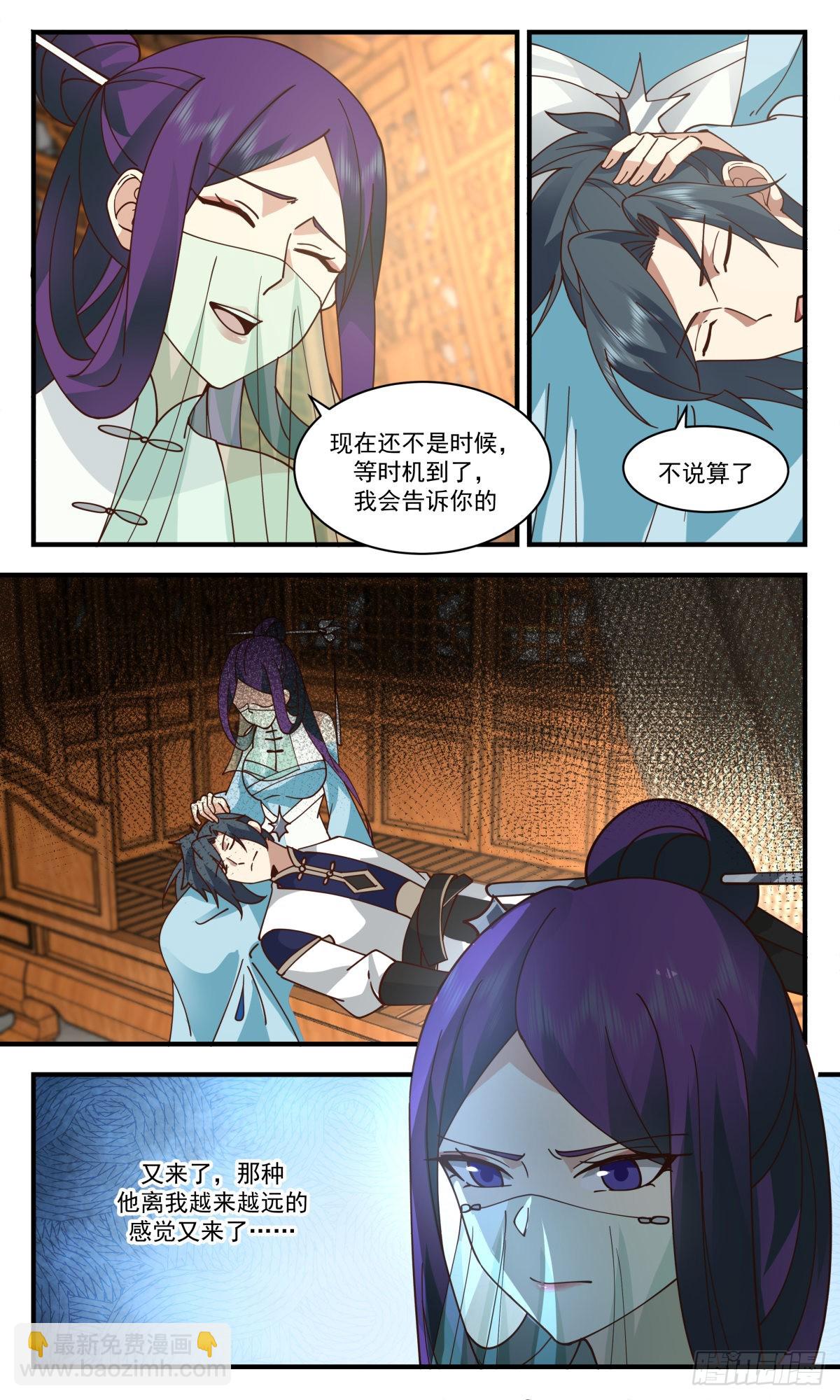 2352 人魔大战篇---奇迹再现12
