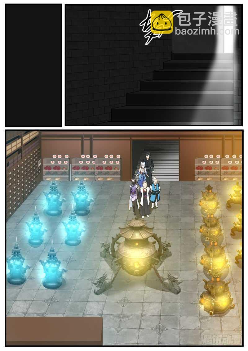 222 炼丹天才12