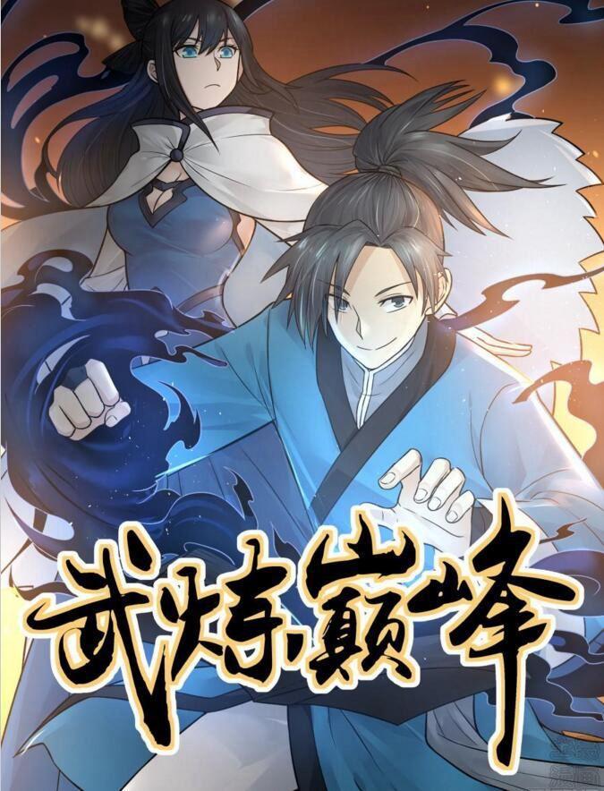 45 一边大一边小0