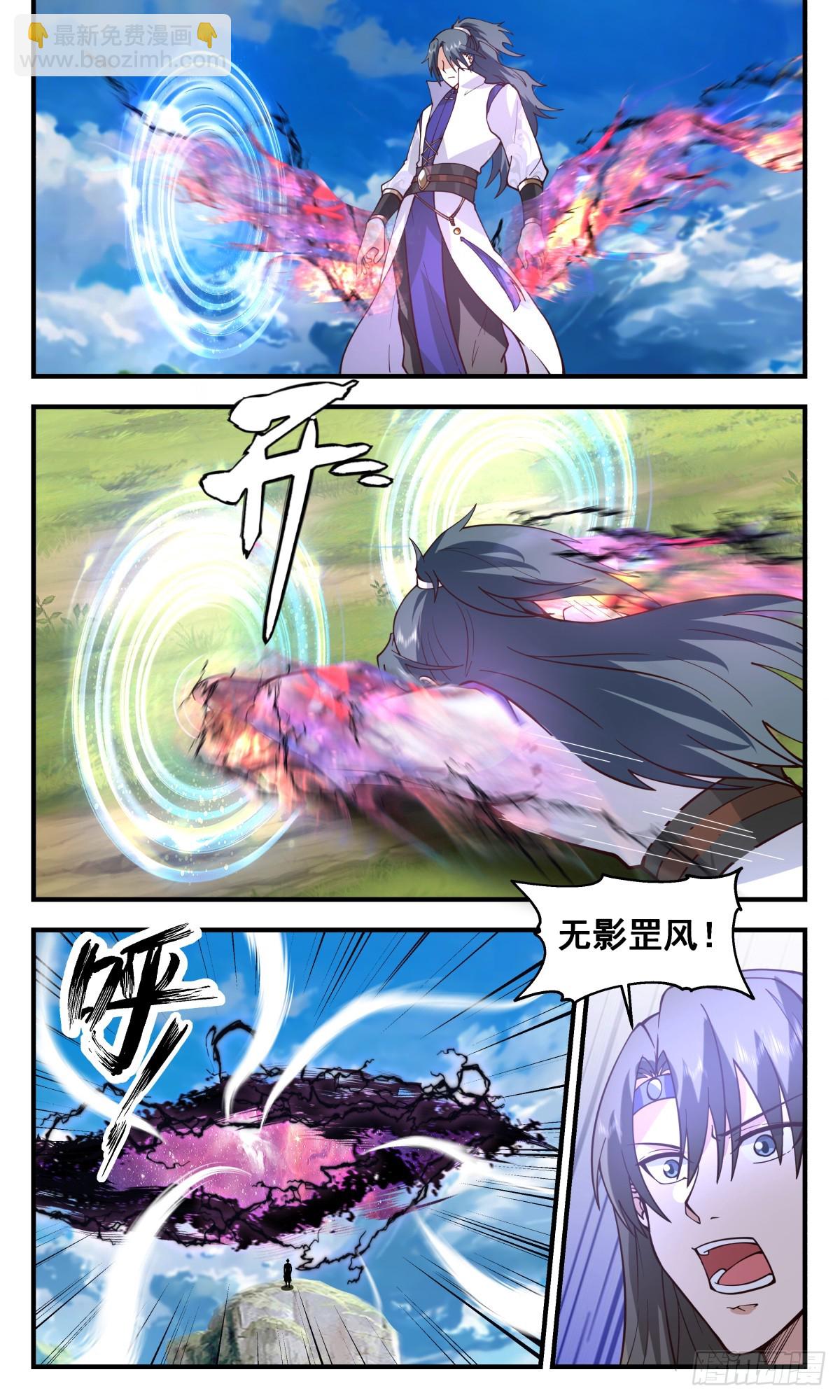 2800 破碎天篇-寻找出口9