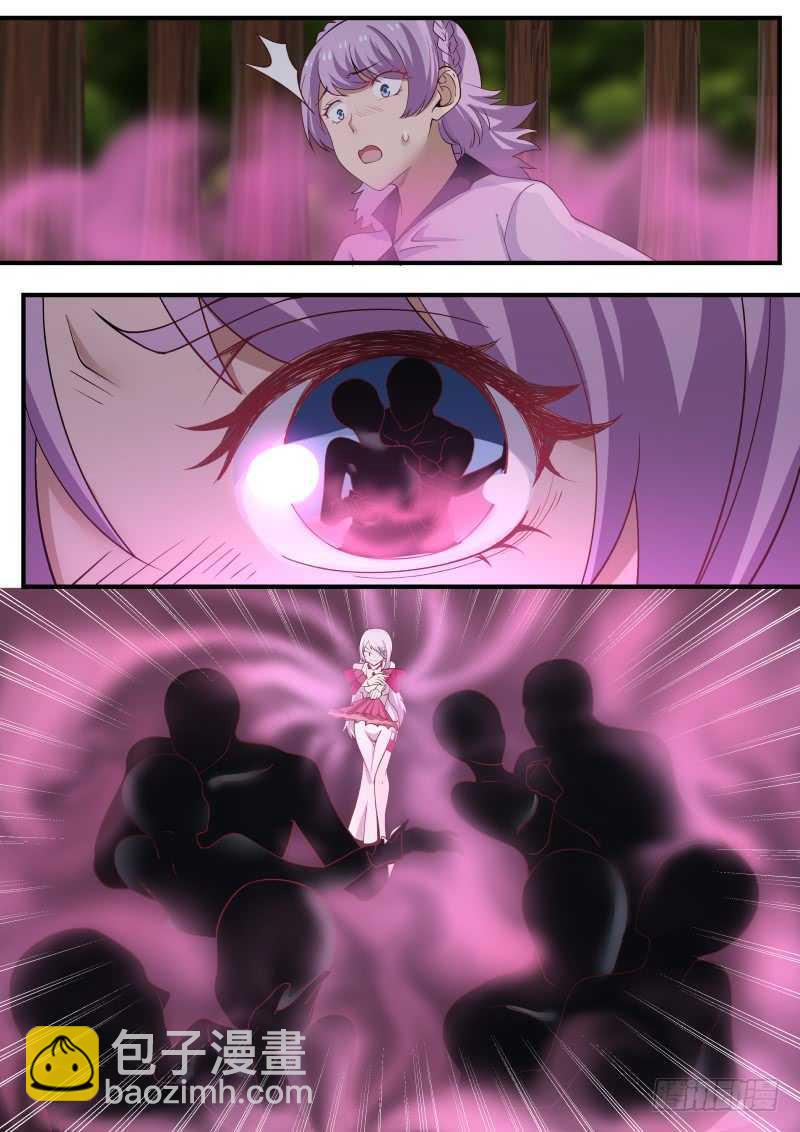 250 一线生机6
