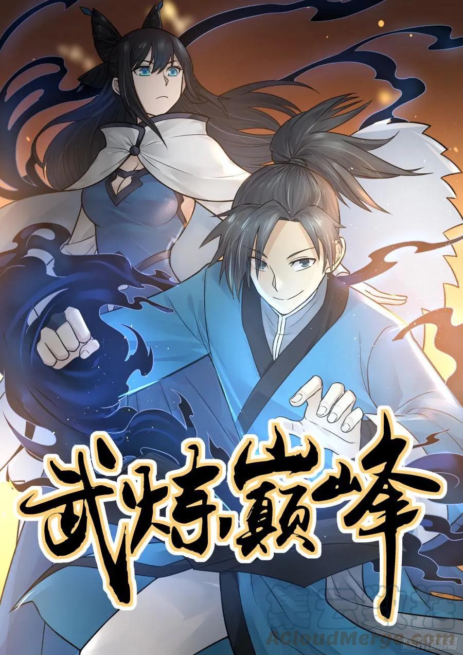 47 还你个人情0