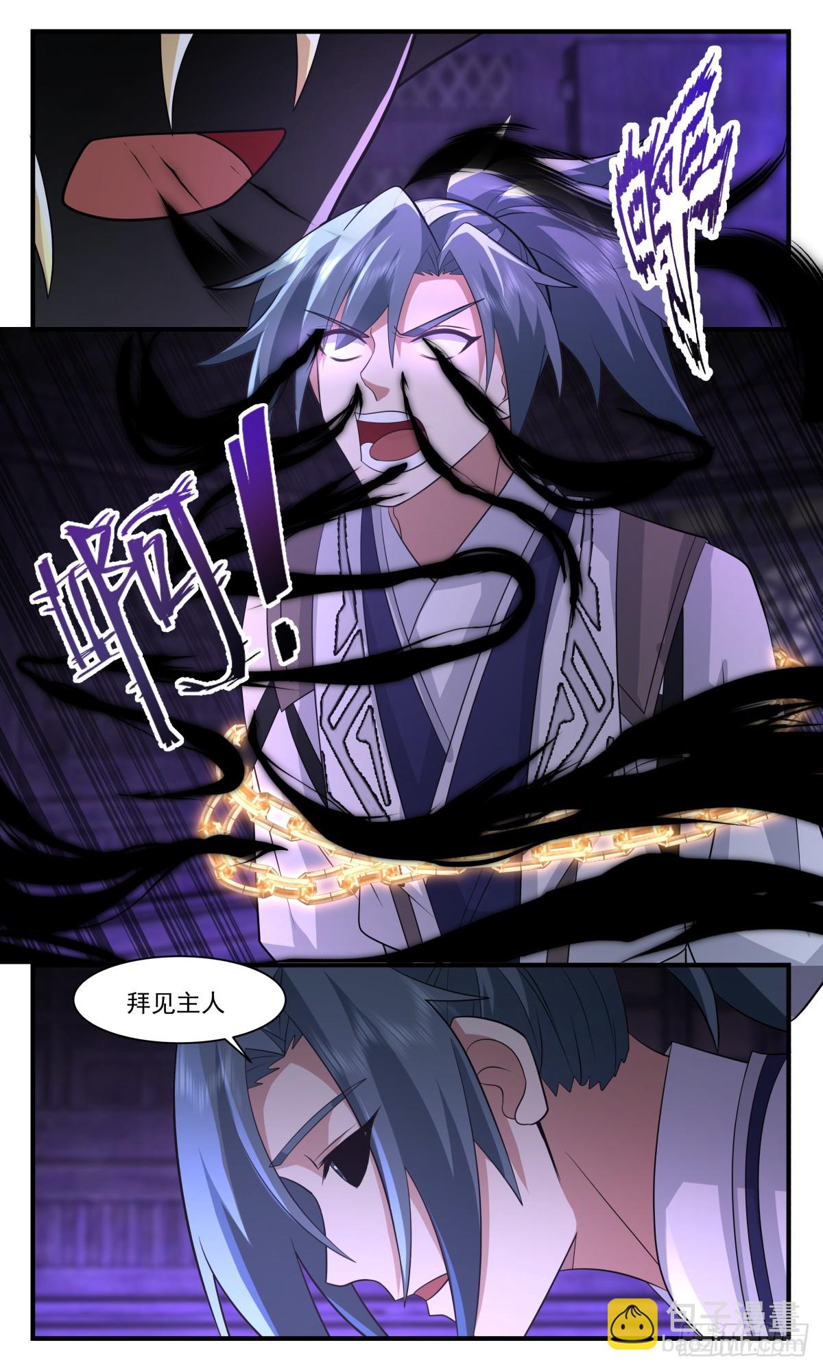 3089 墨之战场篇-仔细看个够10