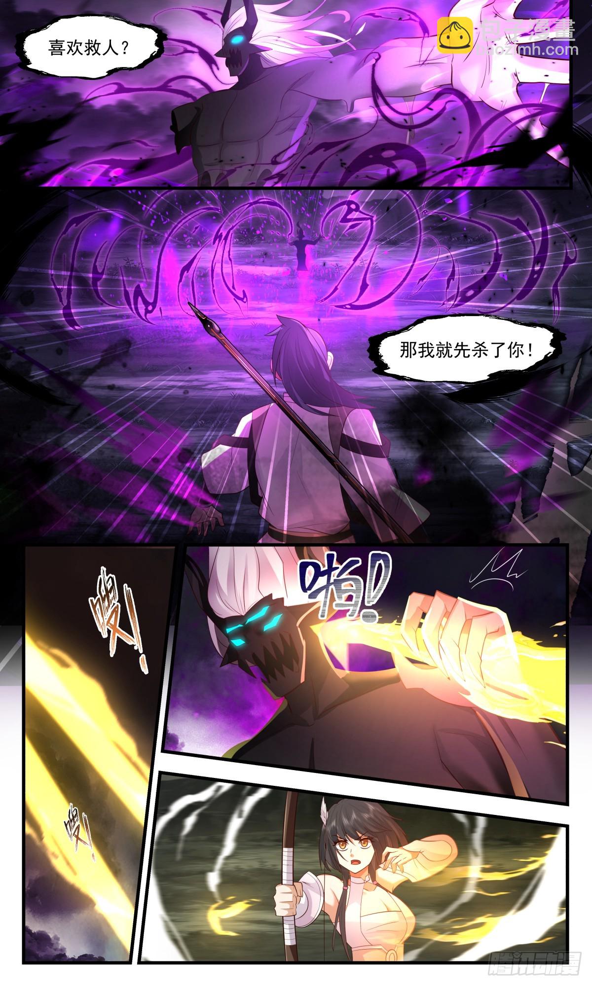 3091 狭路相逢，勇者胜！8