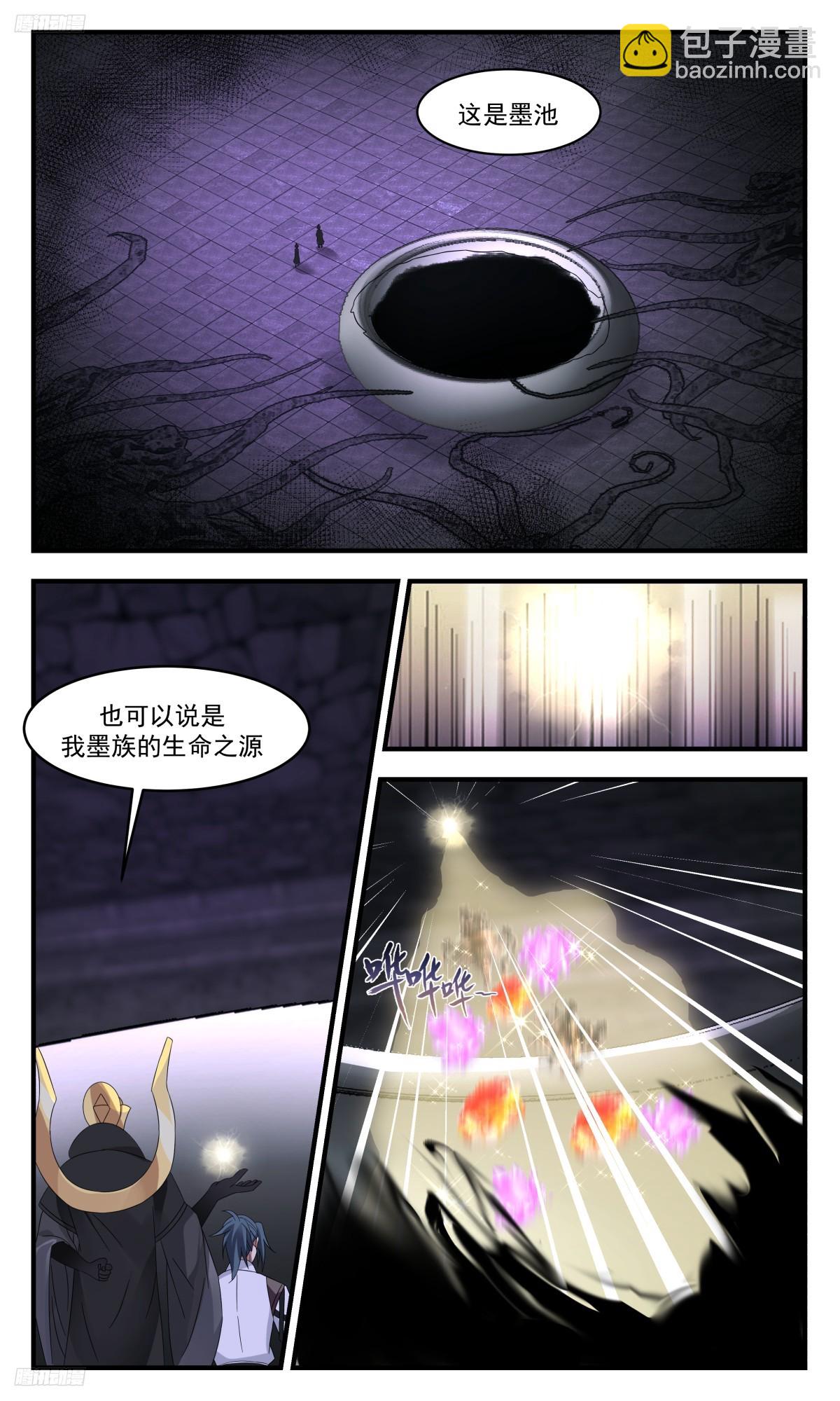 3129 墨之战场篇-探秘墨巢8