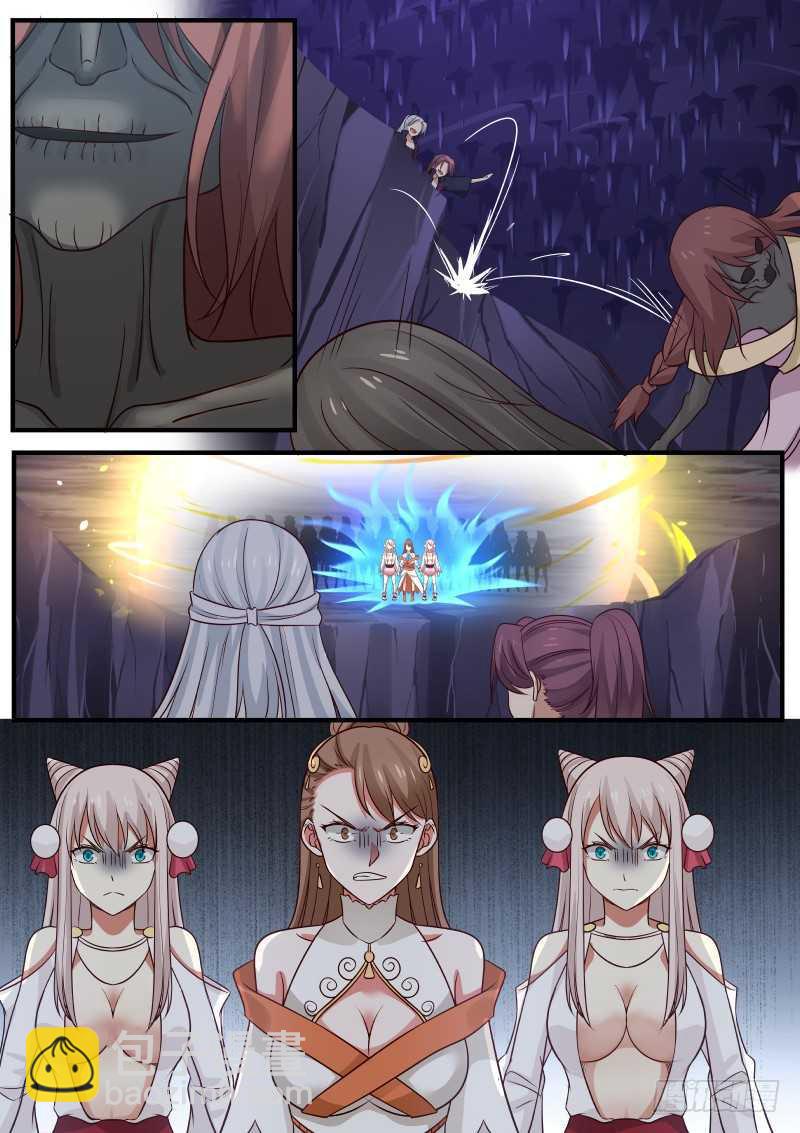 274 老谋深算3