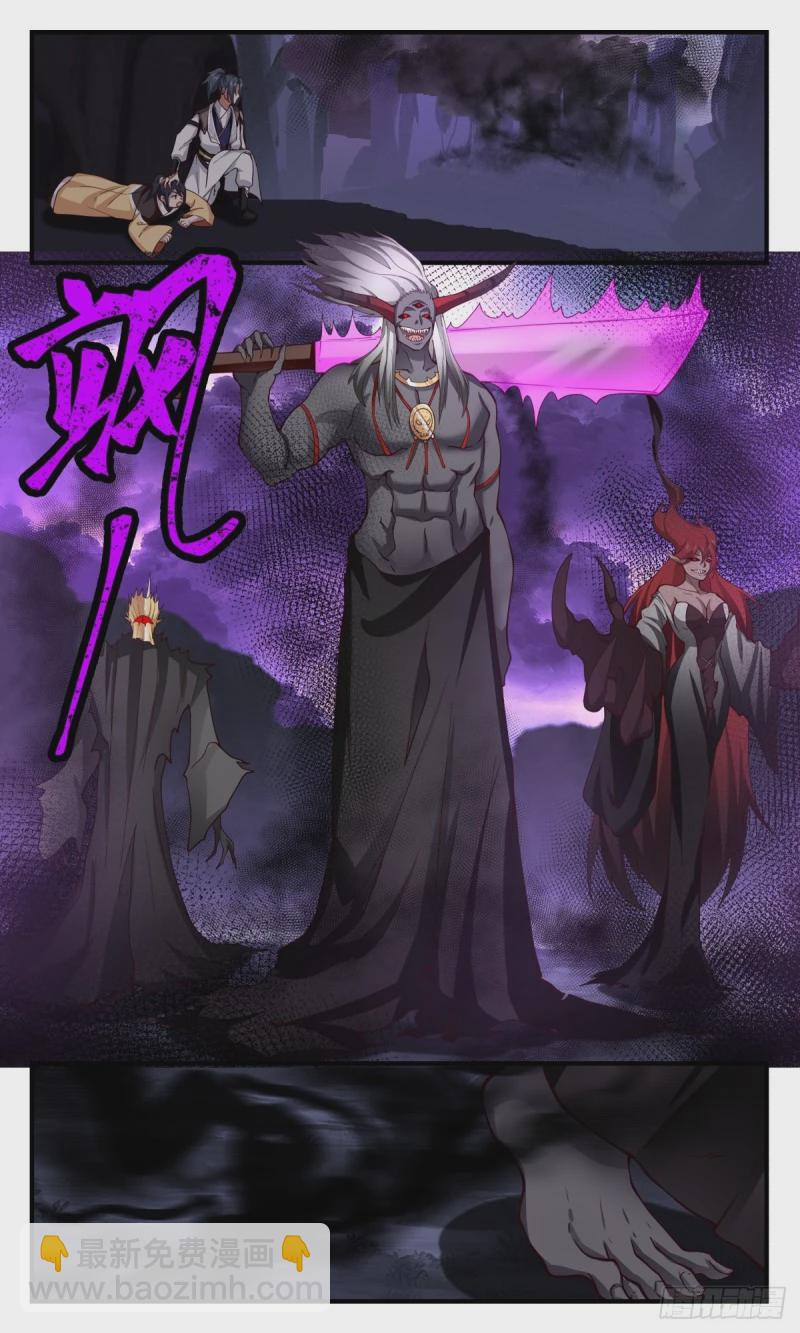 3154 墨之战场篇-教导11
