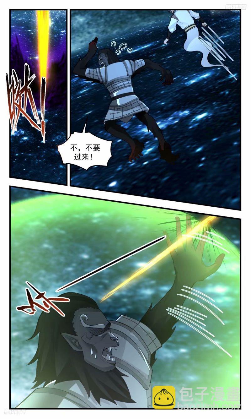 3213 墨之战场篇-破而后立9