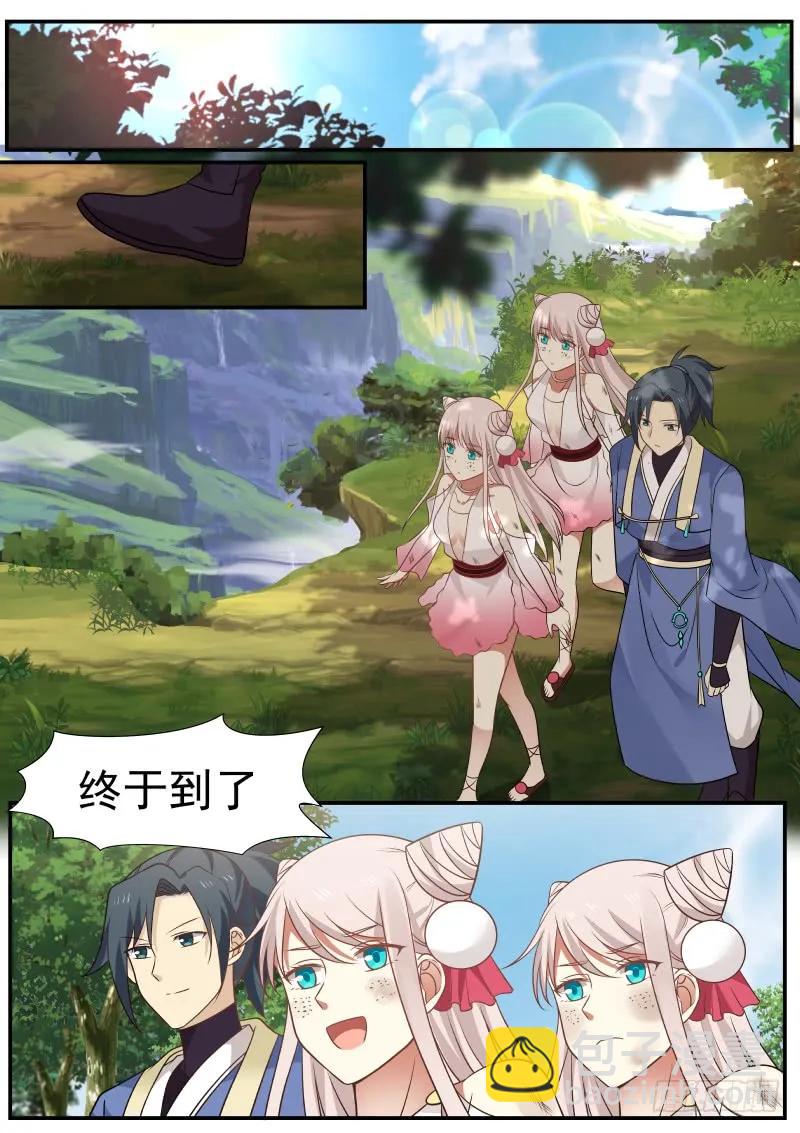 286 双胞胎回来了7