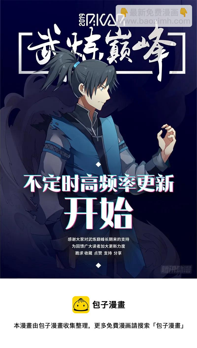 292 姐姐带你回家！13