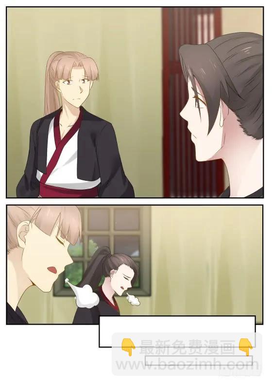 292 姐姐带你回家！9