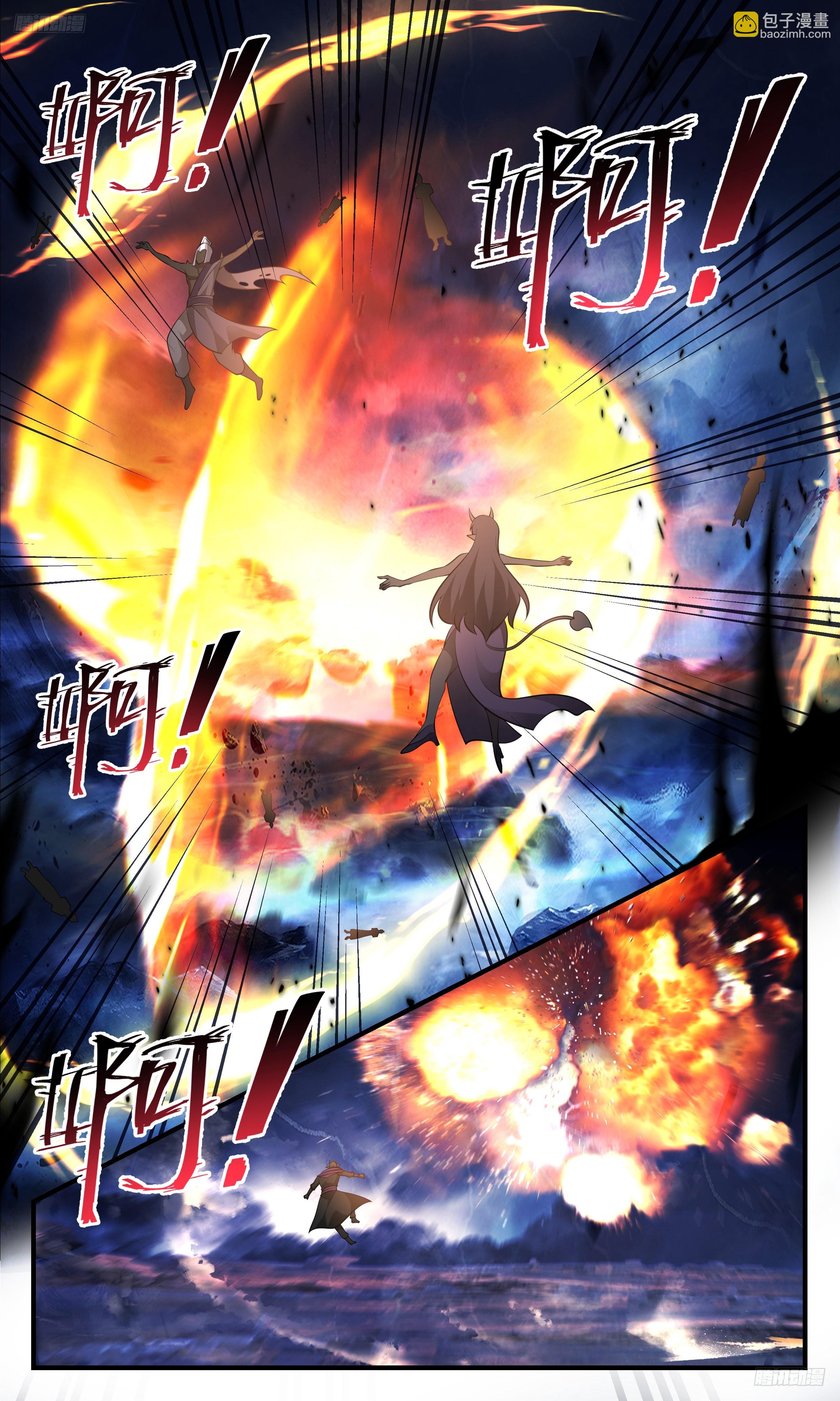 3488 大决战篇-人族八品竟如此之强？10