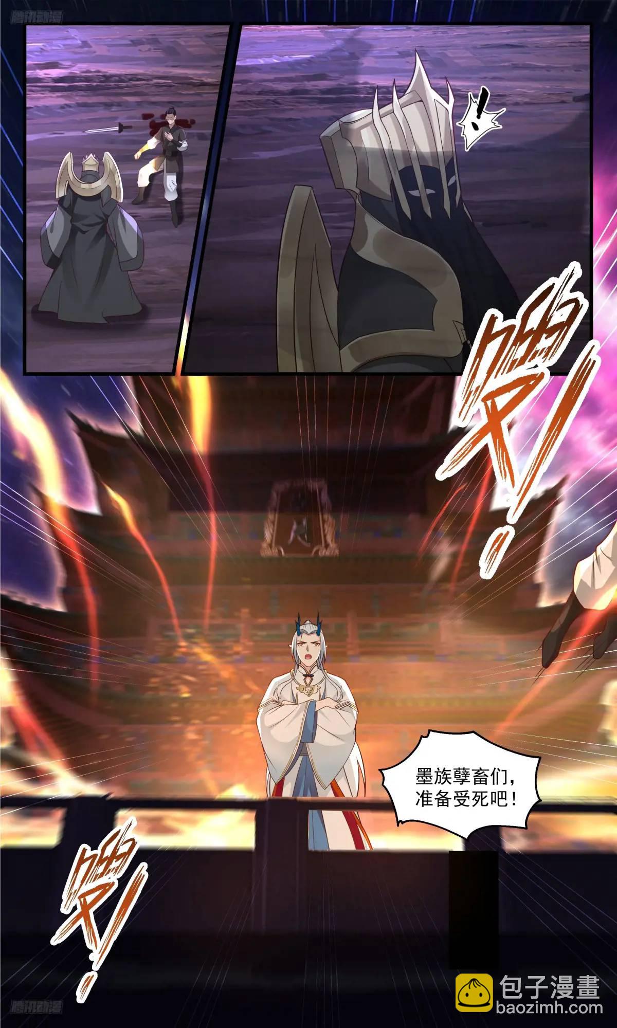 3572 大决战篇-众将听令，出征！3