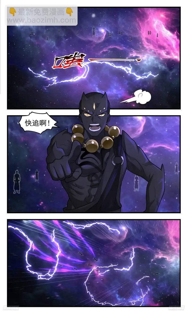 3582 大决战篇-心态爆炸6