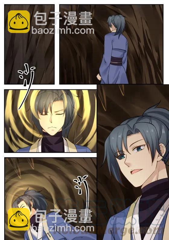 308 神奇的男人6