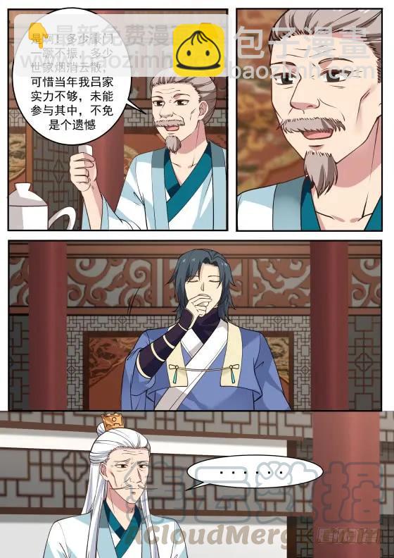 310 不为所动12