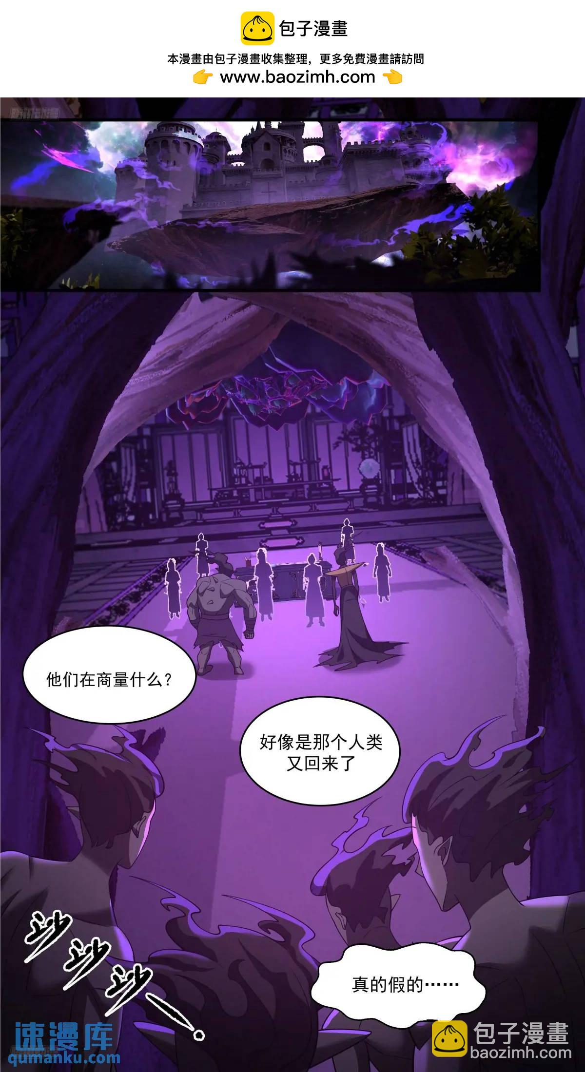 3648 大决战篇-能打能跑1