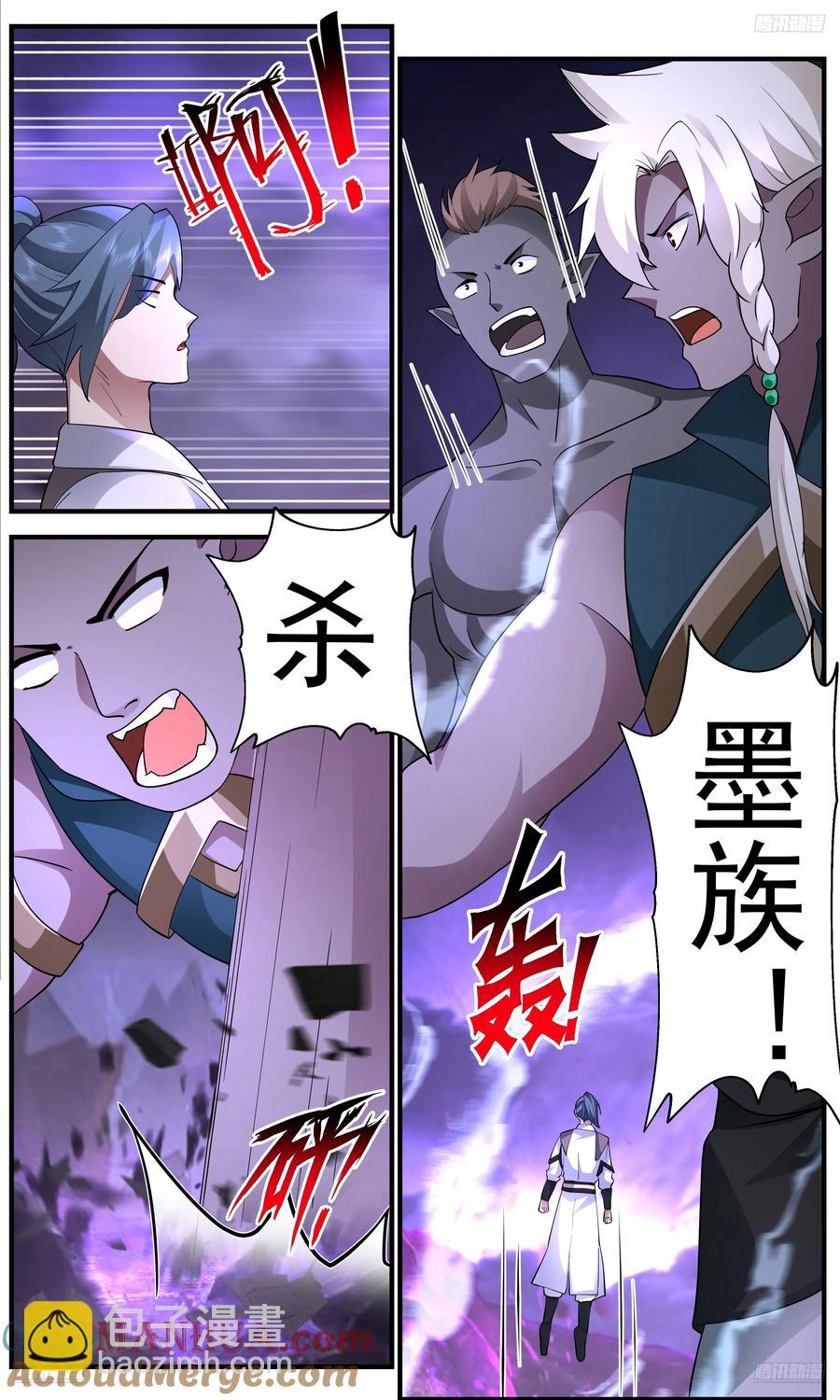 3673 大决战篇-我们自己的优势7