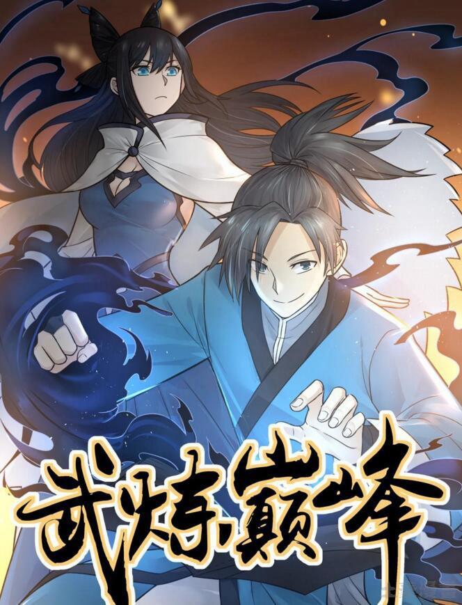 52 请赐教0
