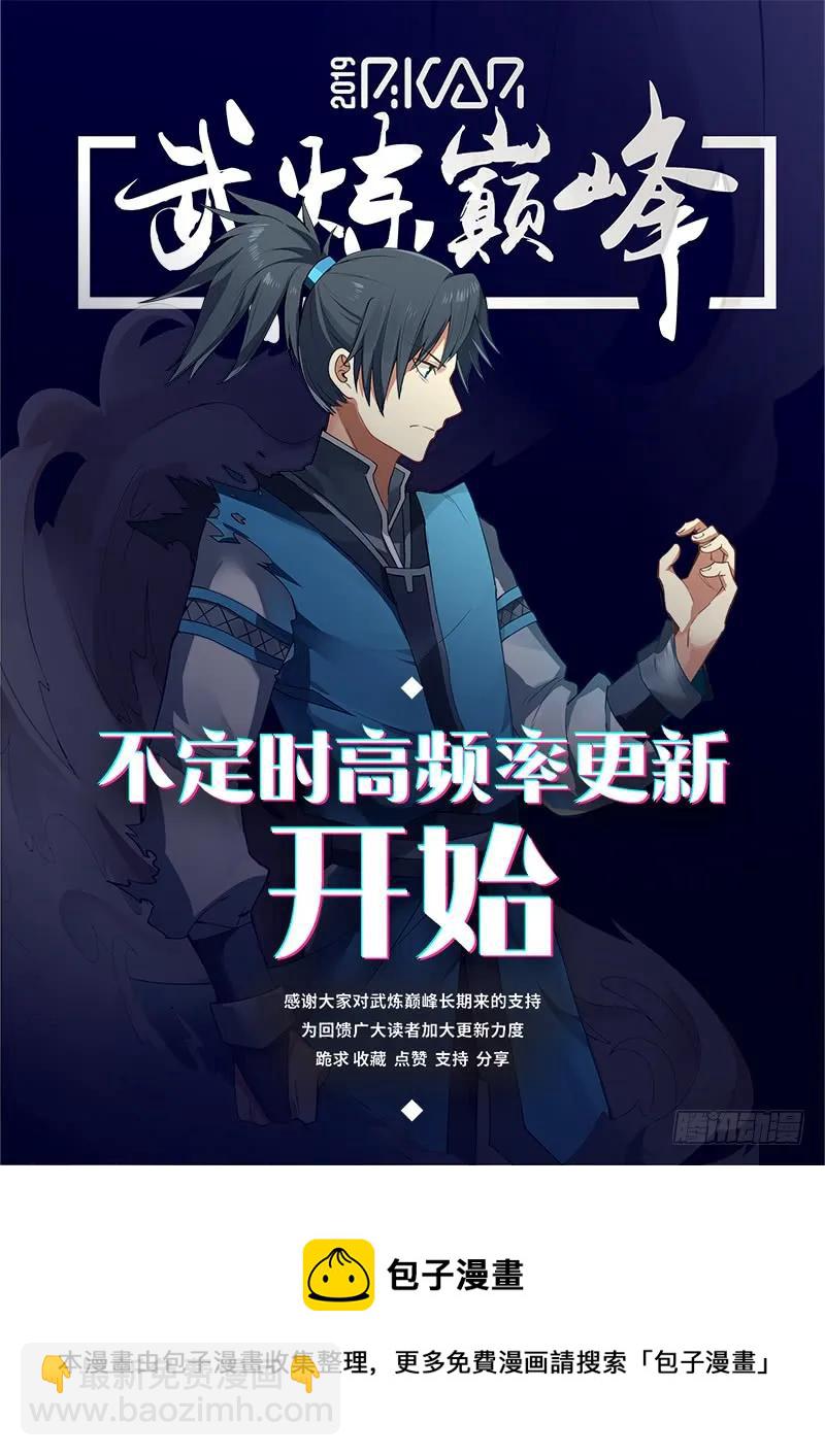 315 宝玉床13