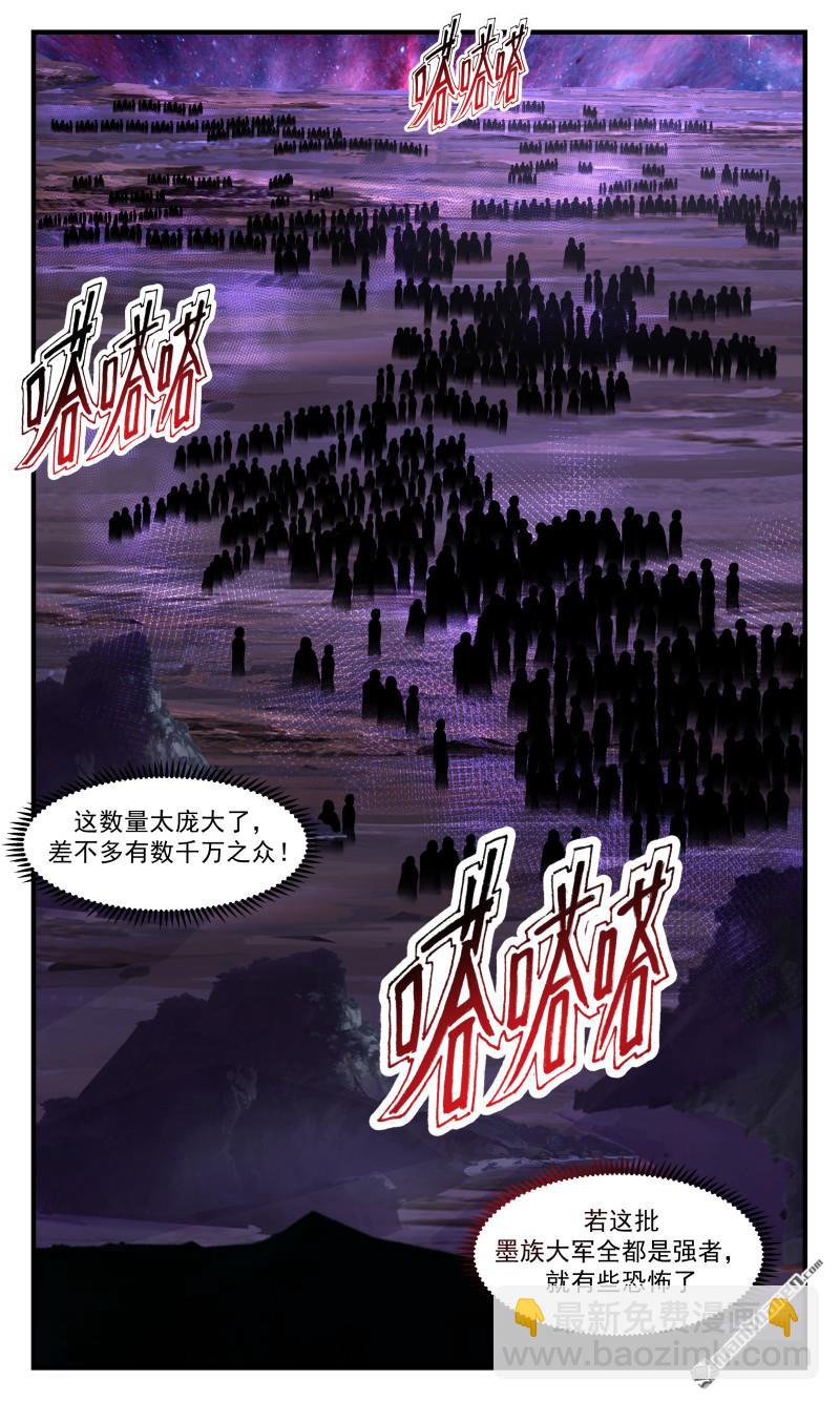 3719 大决战篇-左右夹击10