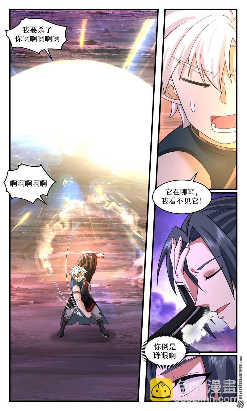 3727 大决战篇-空间神通！2