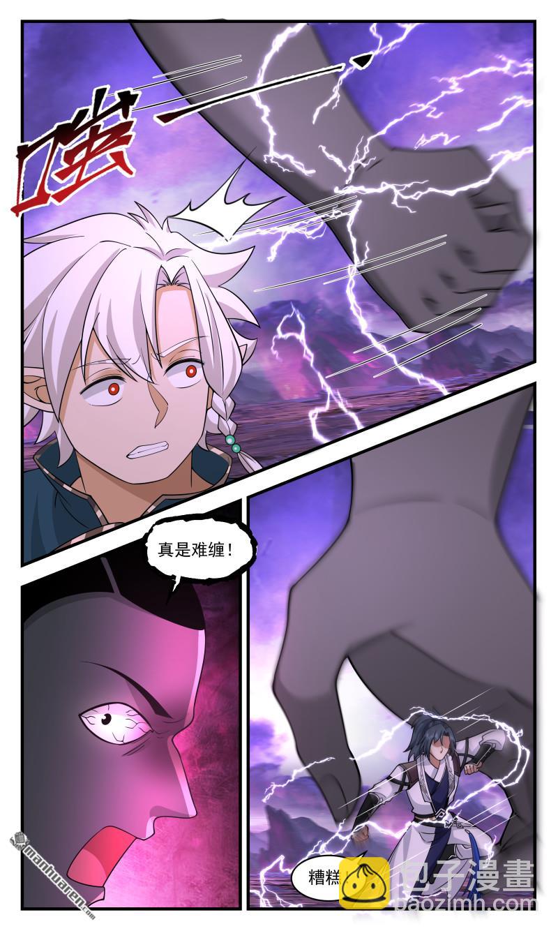 3727 大决战篇-空间神通！4