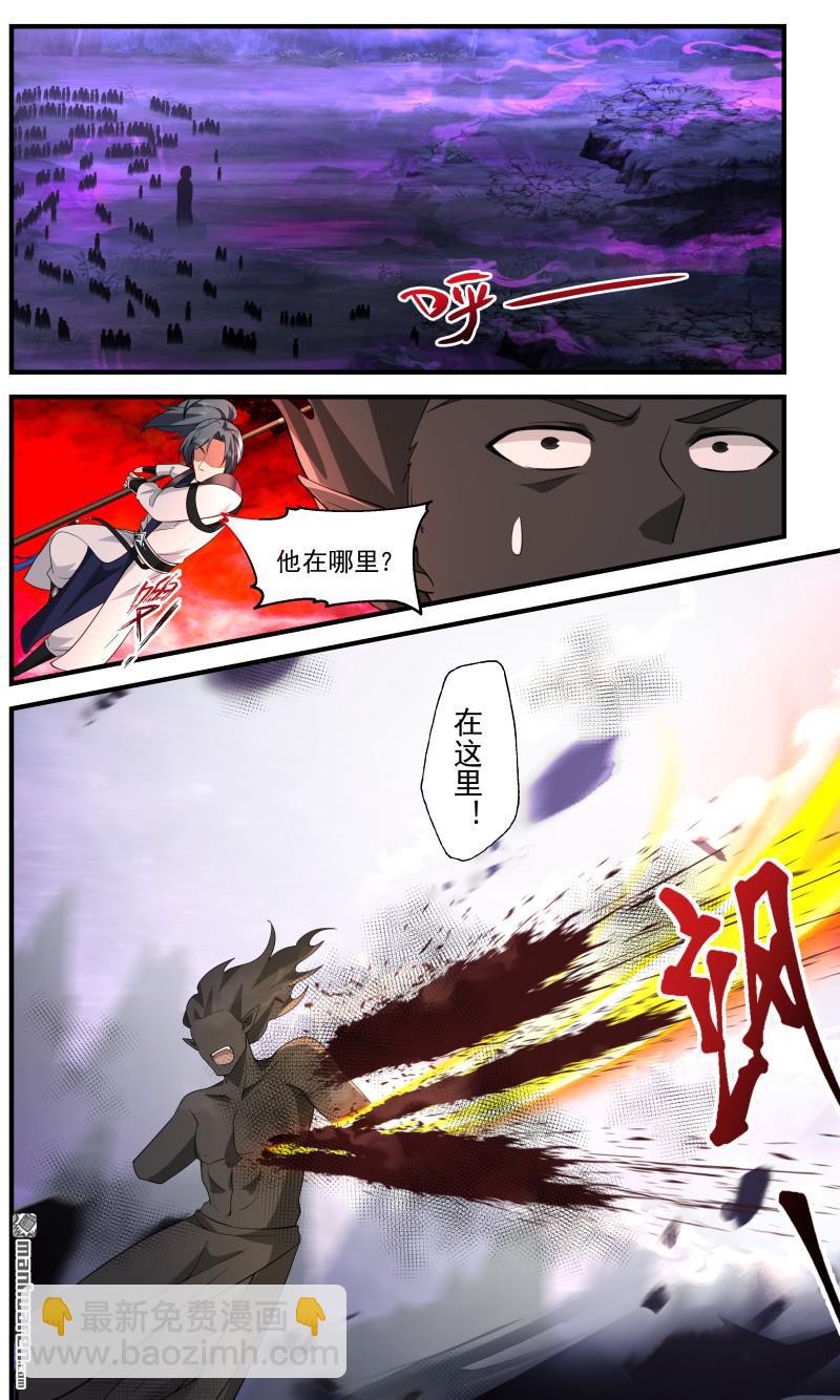 3738 大决战篇-无法形容的强大4