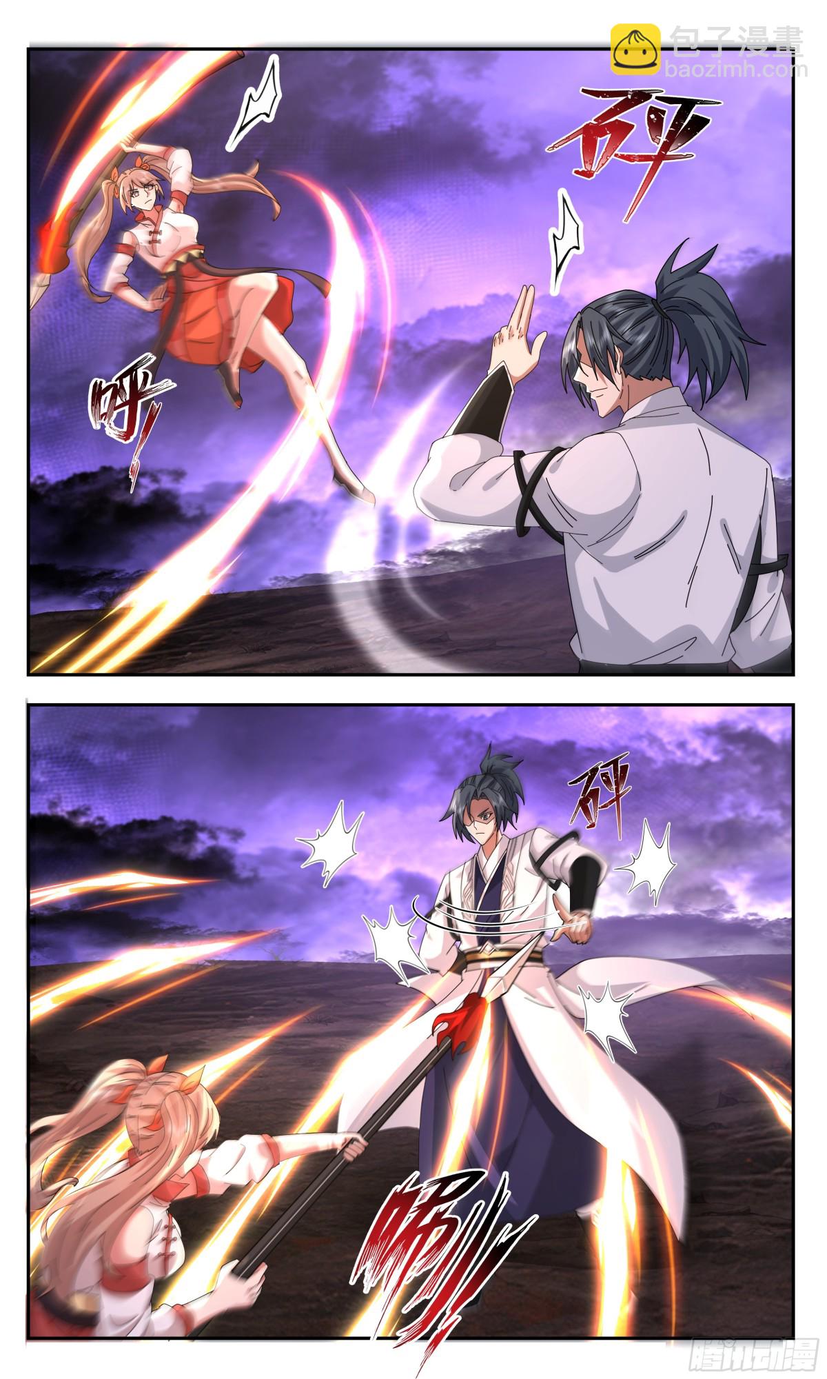 3744 大决战篇-为人师表6