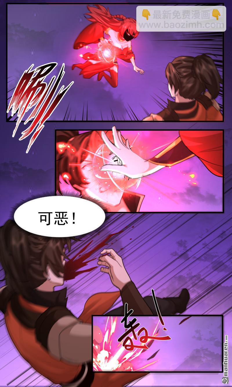 第3778回 大决战篇-玉不周7