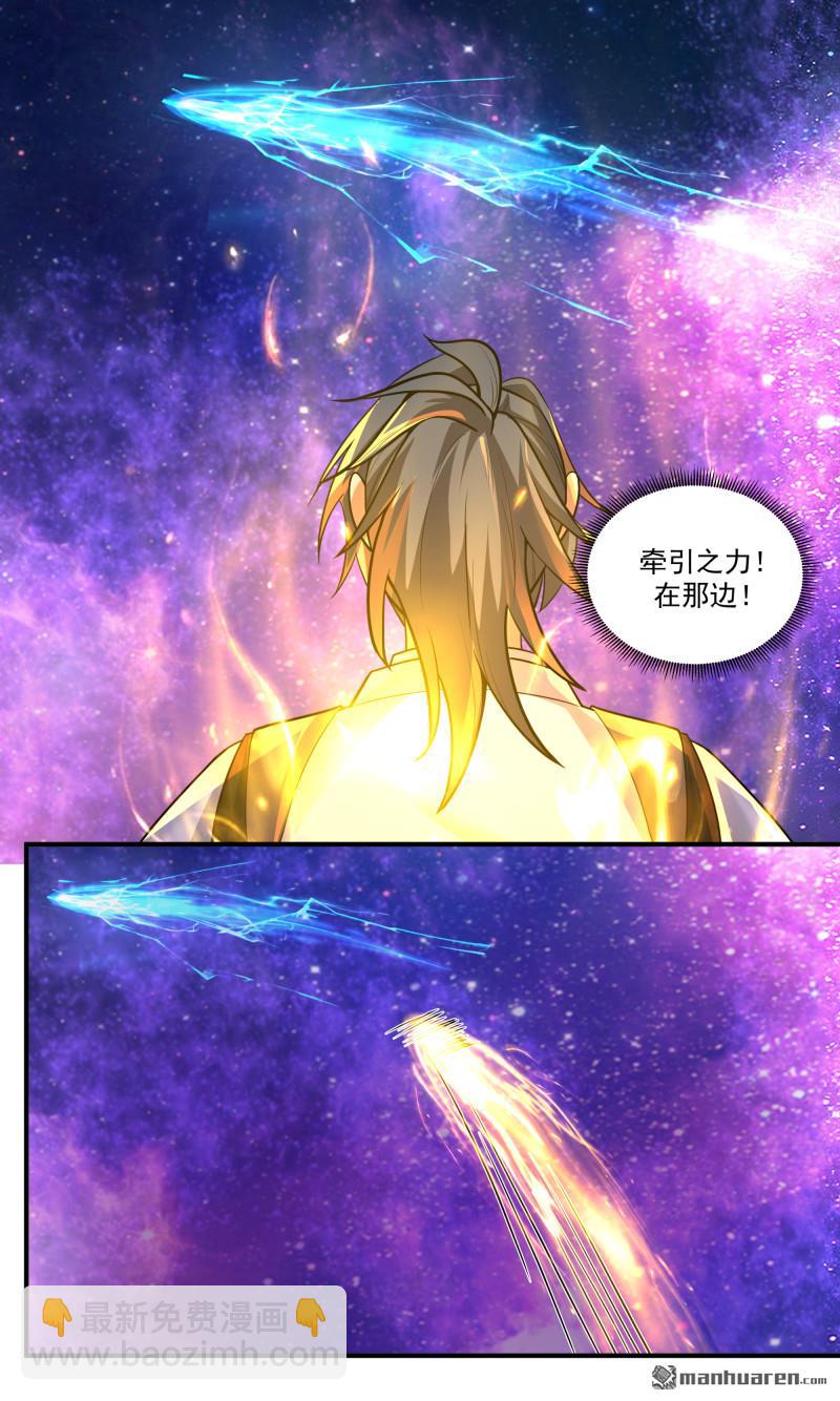 第3787回 大决战篇-数十万年的坚守8