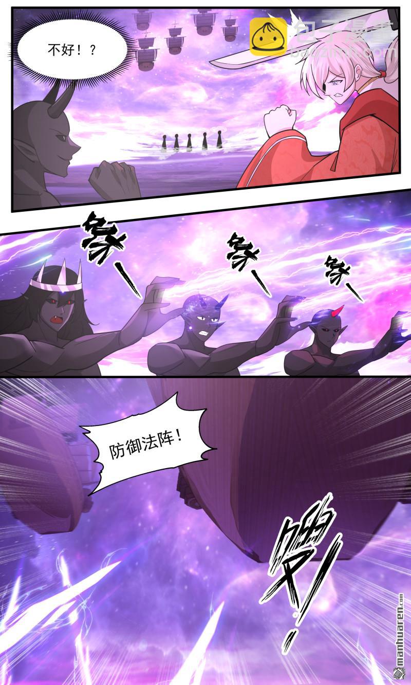 3794 大决战篇-反击开始！？3