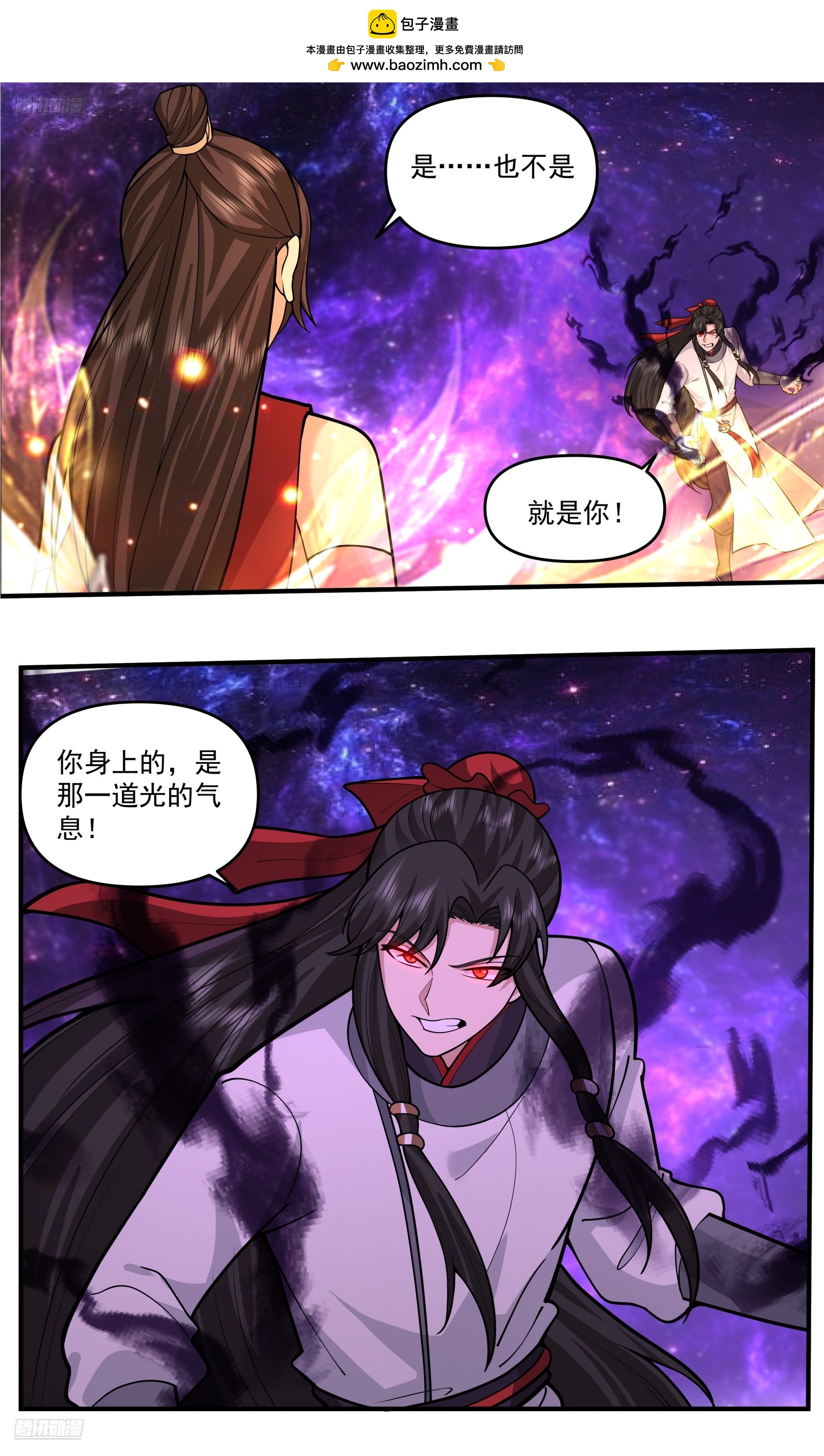 3821 世界终源篇-最初的暗1