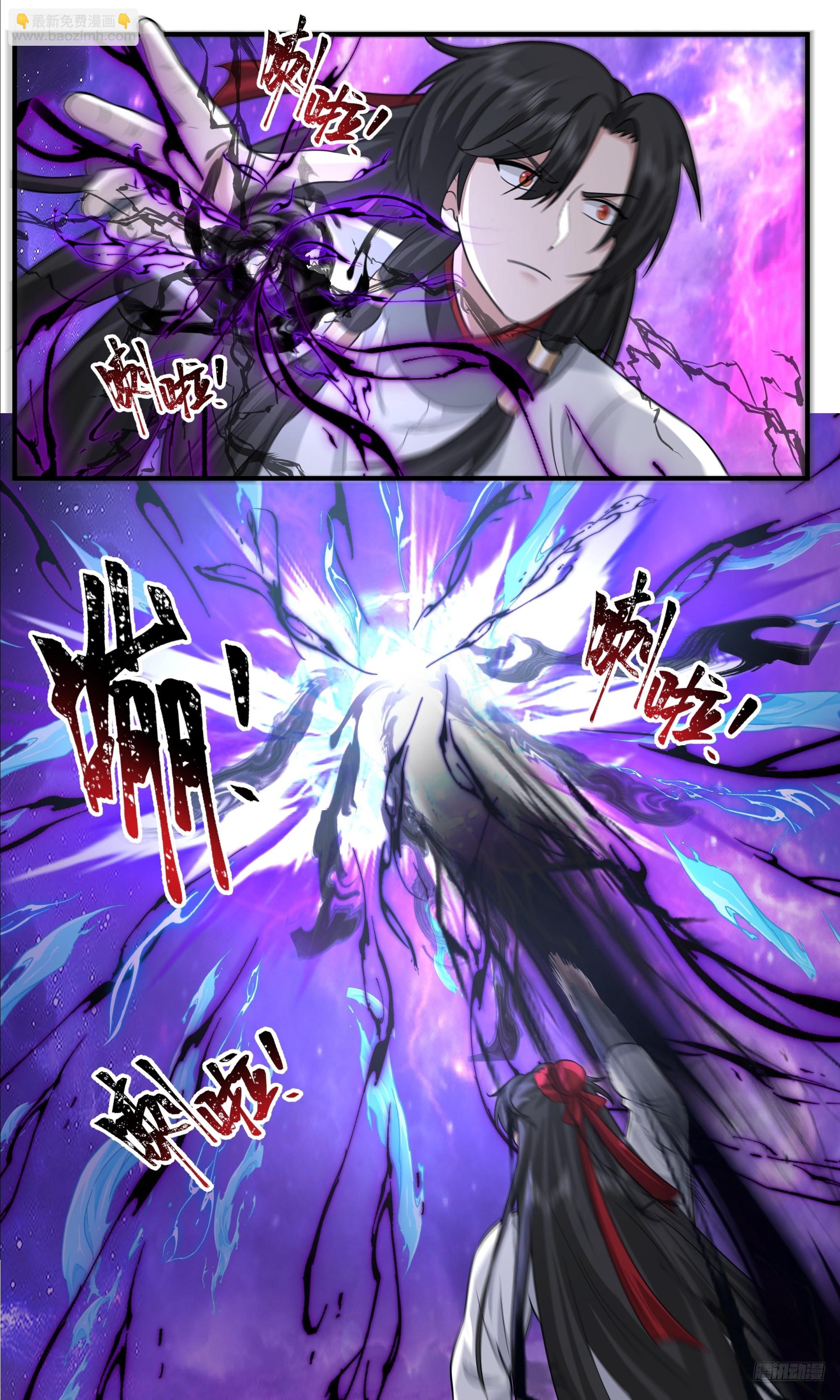 3832 世界终源篇-最终对决！11