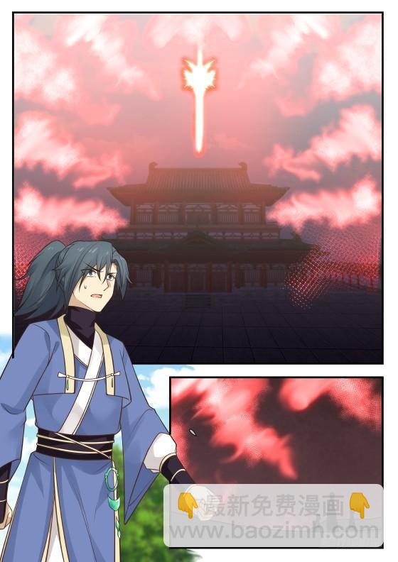 357 血侍堂1