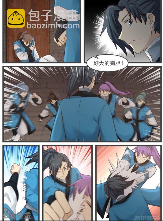56 以一敌五14