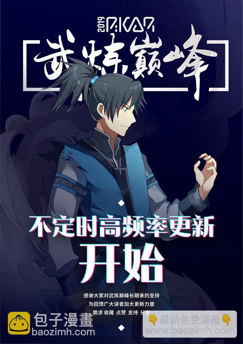 369 讨教13