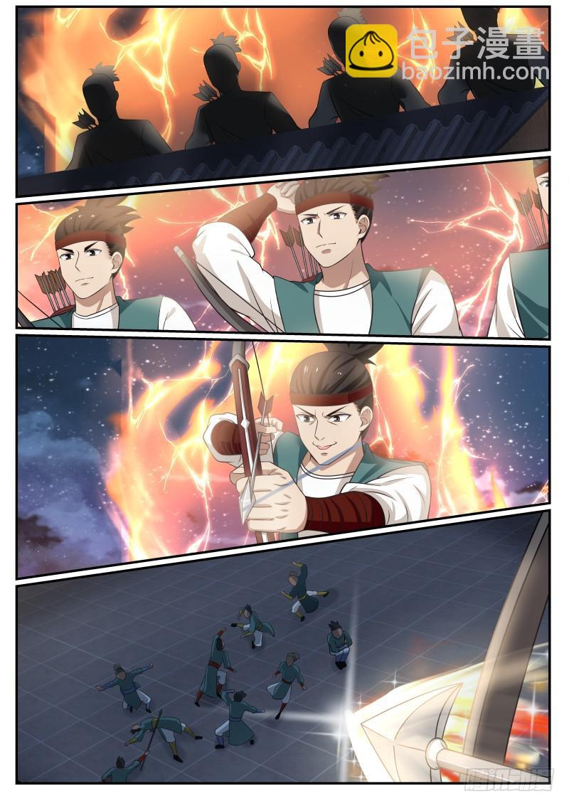 374 这……就是夺嫡？！7