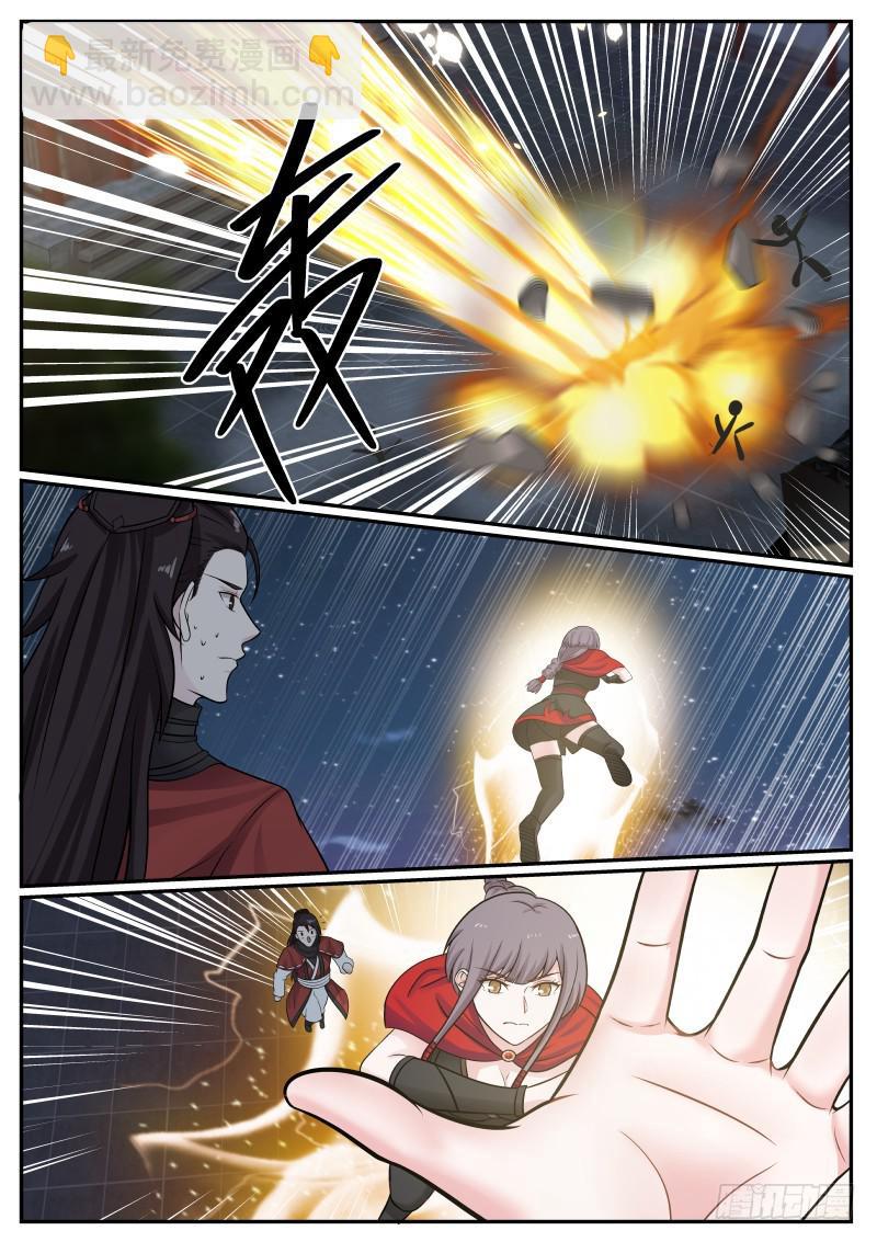 374 这……就是夺嫡？！9