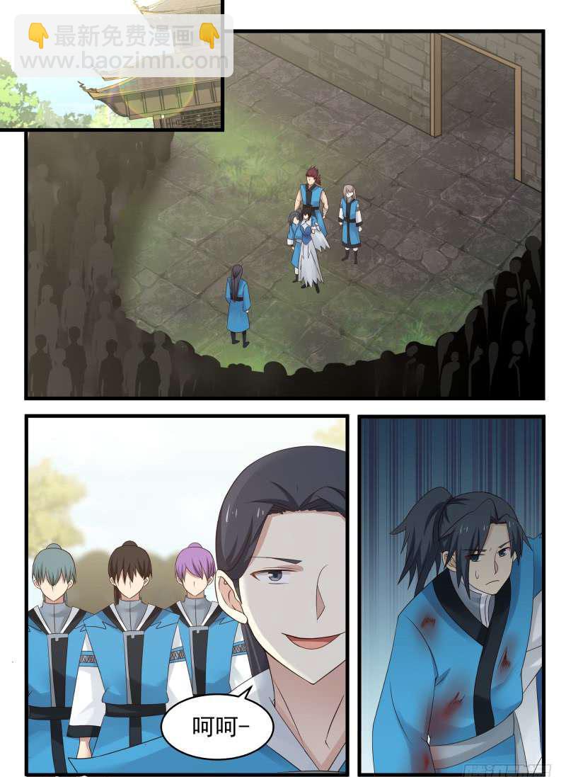 60 放人8