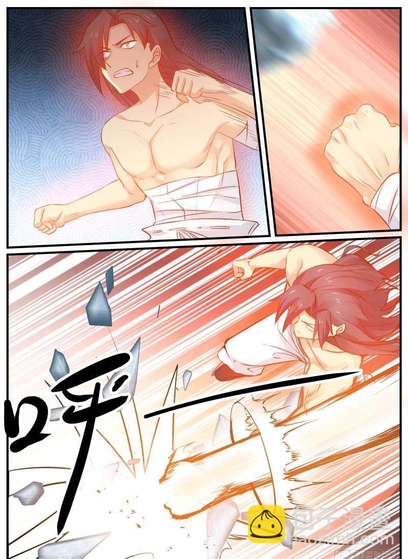 61 感悟13