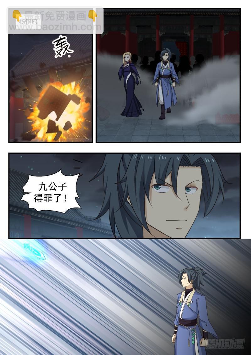 442 满盘皆输1