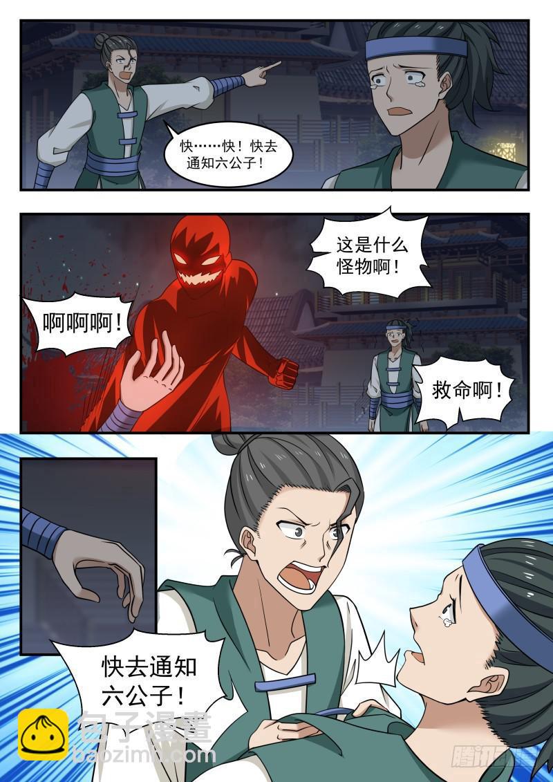 442 满盘皆输4