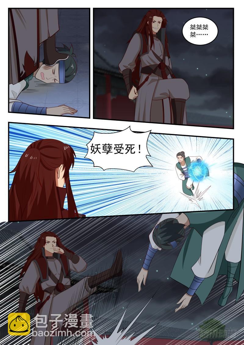442 满盘皆输5