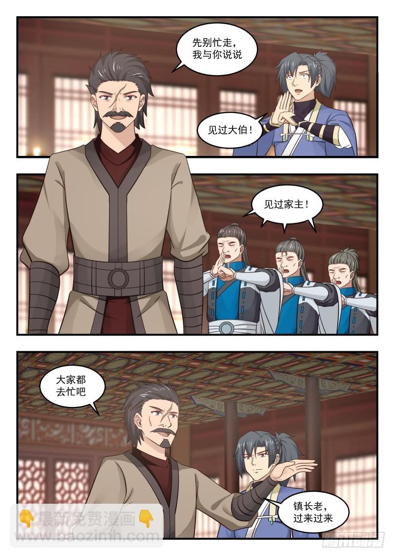 447 我确实有个要求5